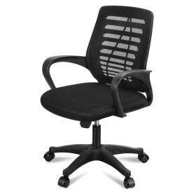 Mesh Ergonomic Office Chair 360wivel Task Chair Desk Chair with 3.94in Adjustable Height Virgin Sponge Cushion Support 25ocking