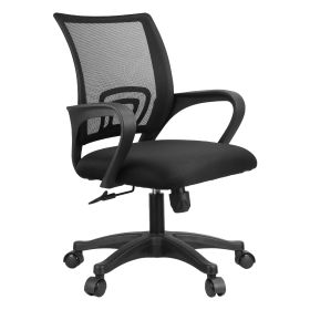 Ergonomic Mesh Office Chair 360wivel Task Chair Thick Cushion/me Desk Chairéth Adjustable Height Lumbar Support and Armrests (Option: NylognFeet)